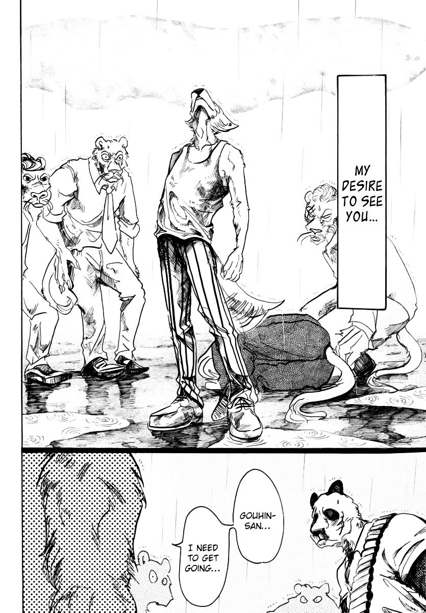 Page 9 of Chapter 40