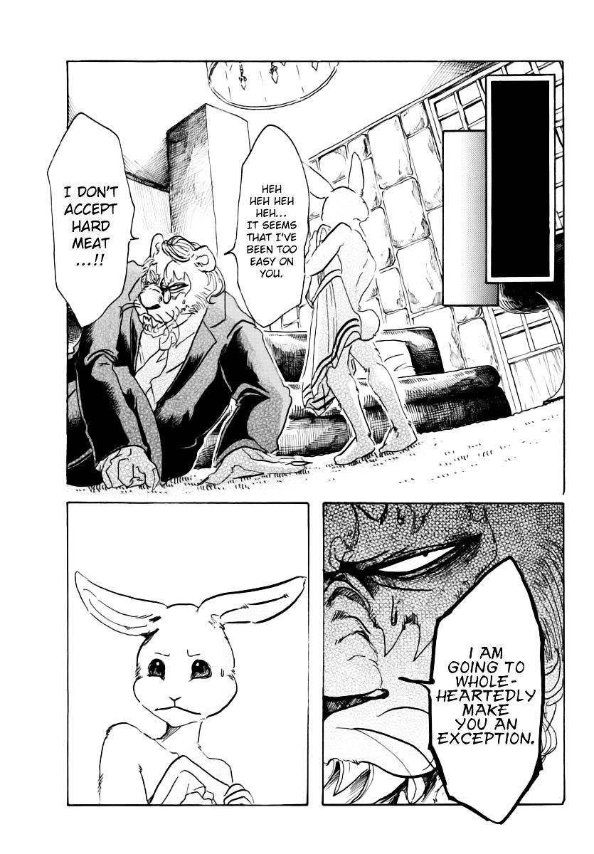 Page 12 of Chapter 40