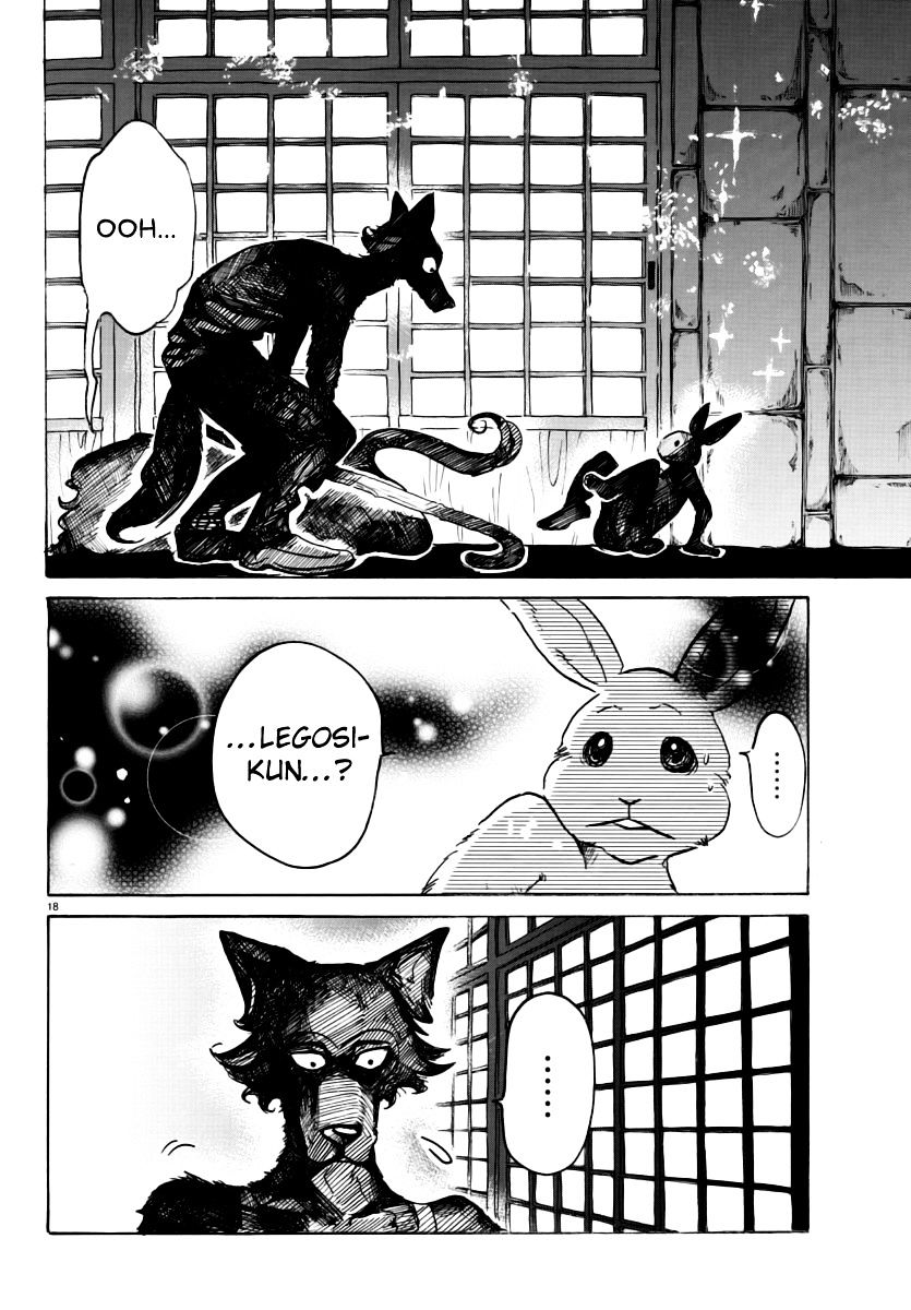 Page 16 of Chapter 40