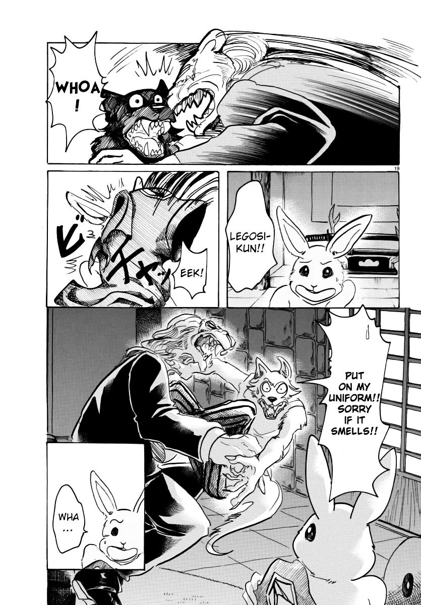 Page 17 of Chapter 40