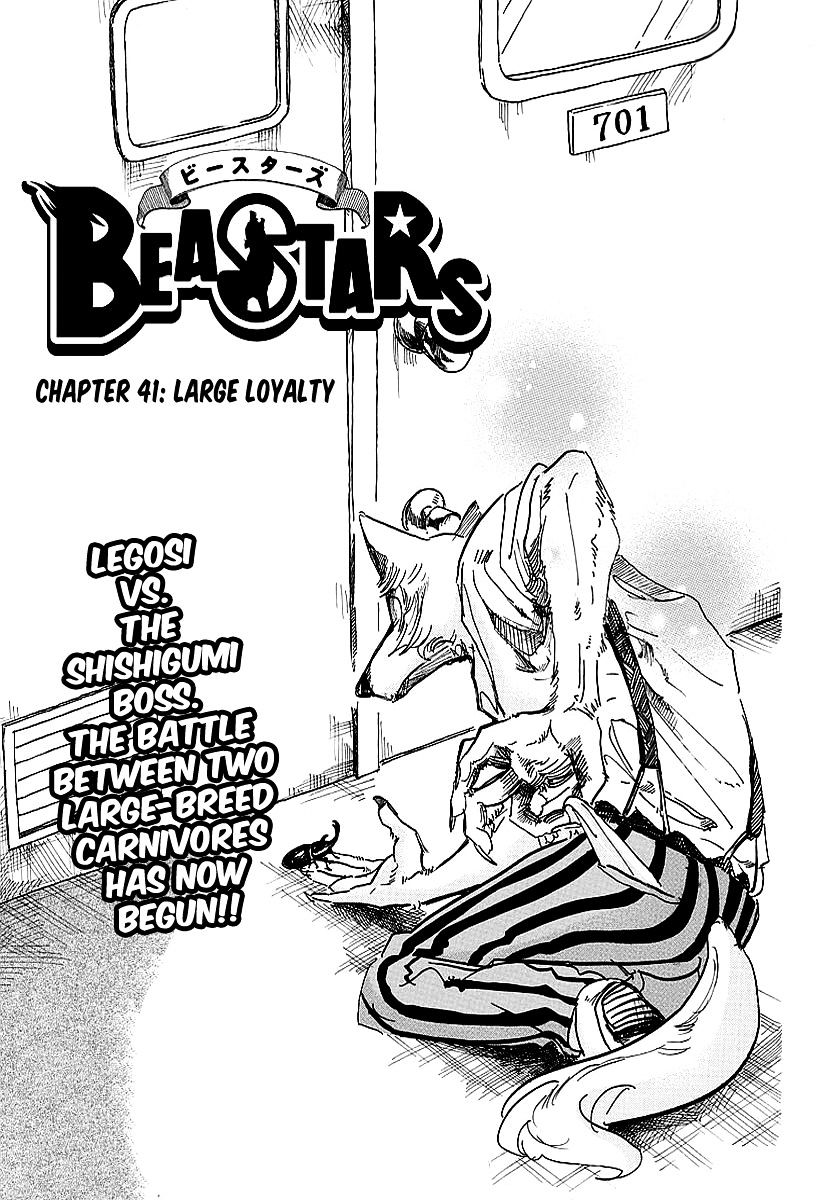 Page 1 of Chapter 41