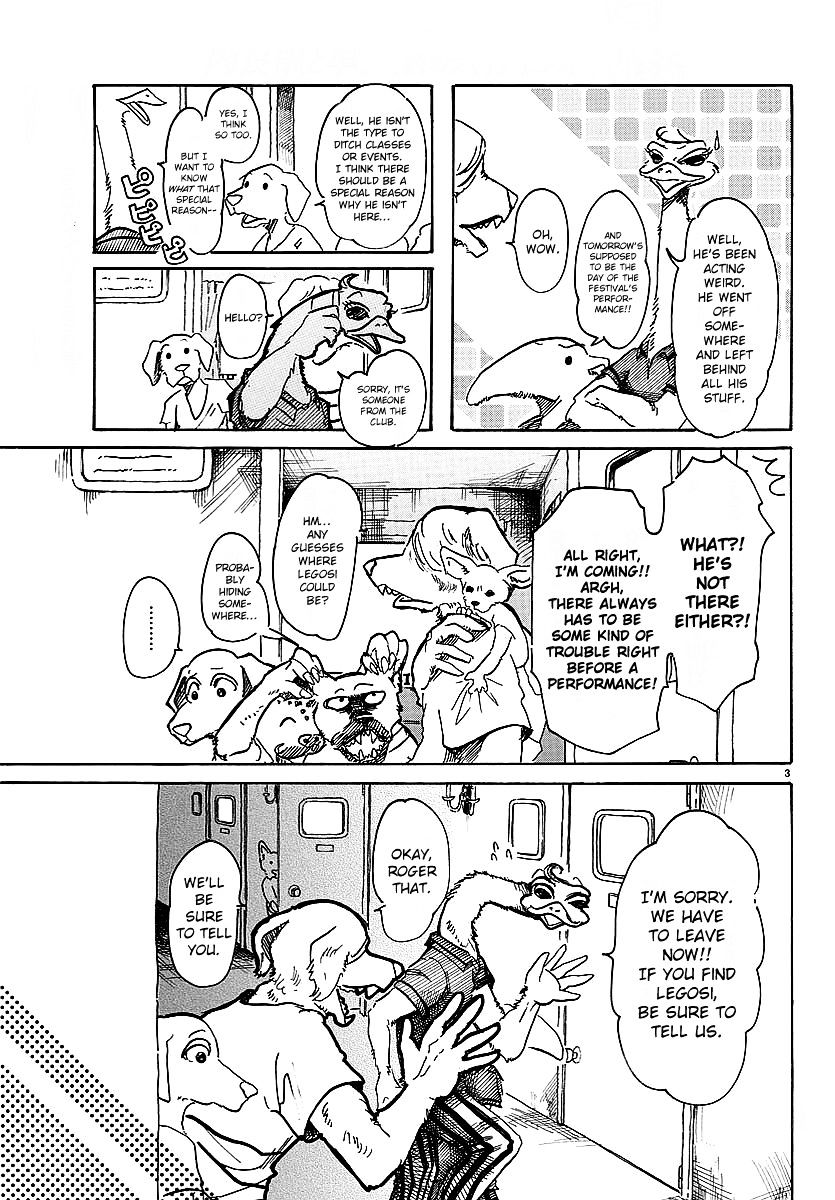 Page 3 of Chapter 41