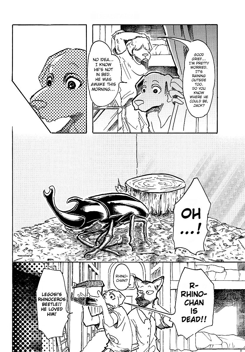 Page 4 of Chapter 41