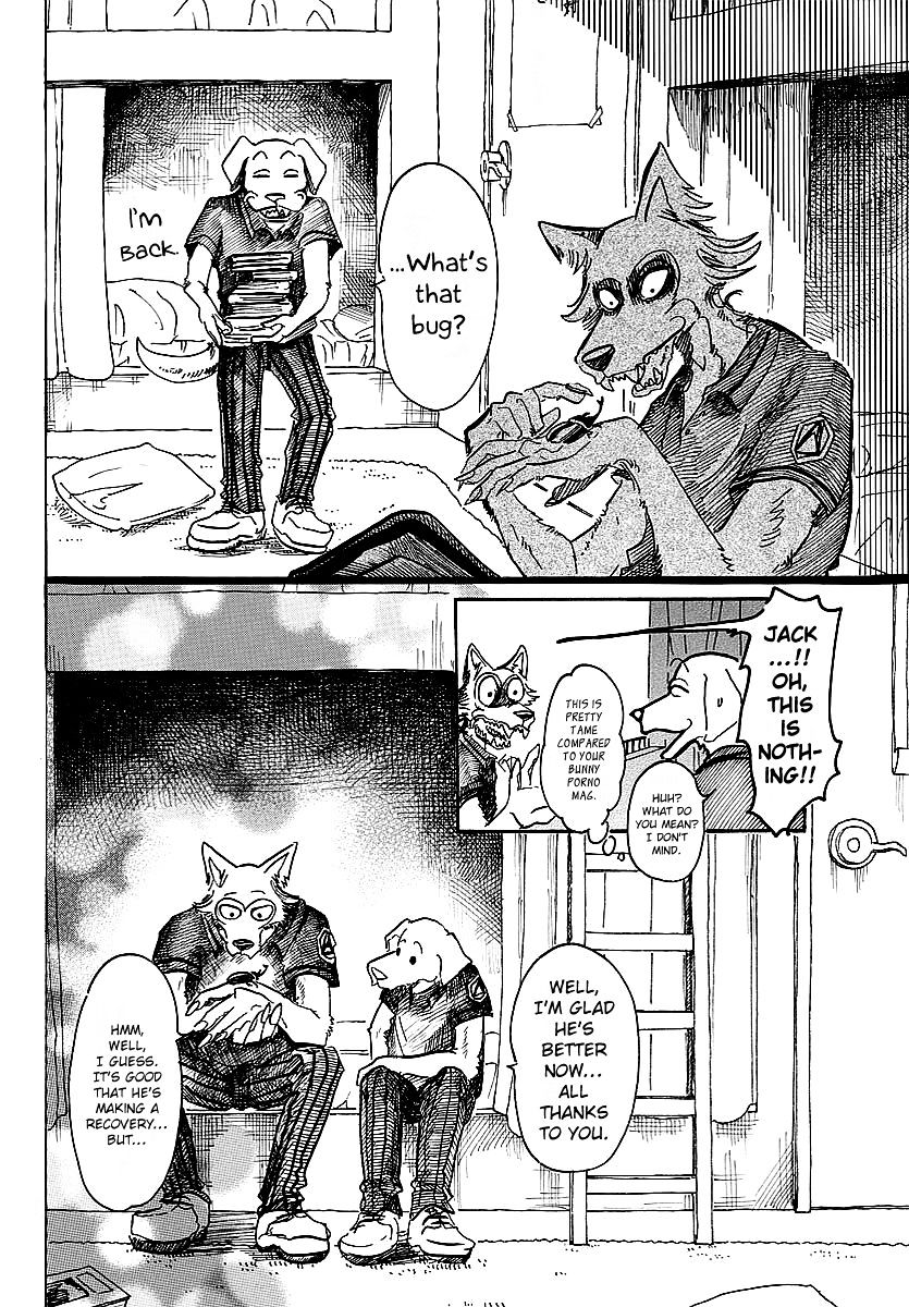 Page 6 of Chapter 41