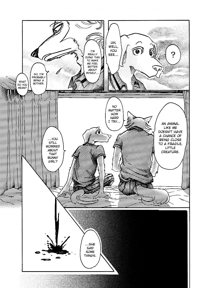 Page 7 of Chapter 41