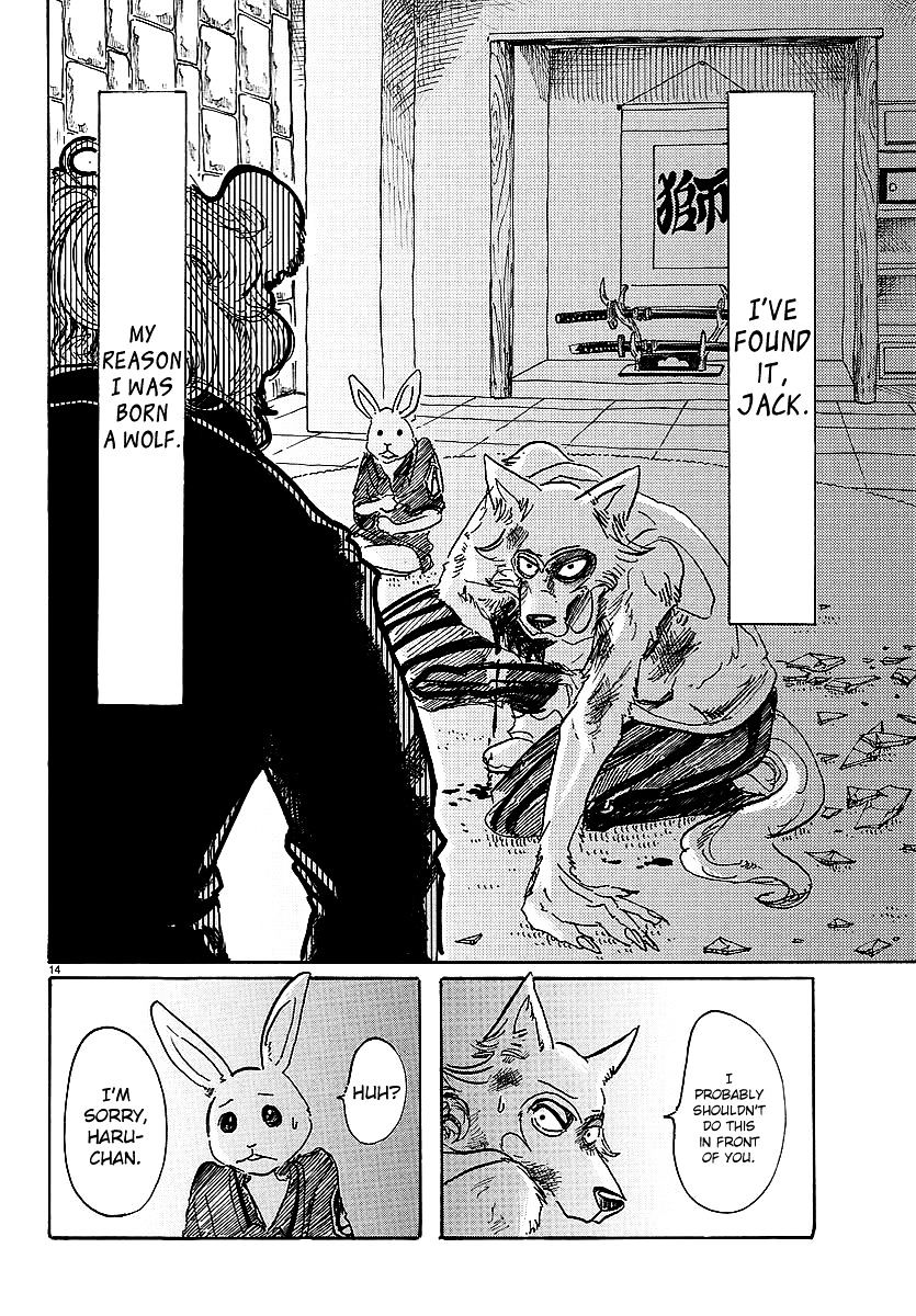 Page 12 of Chapter 41