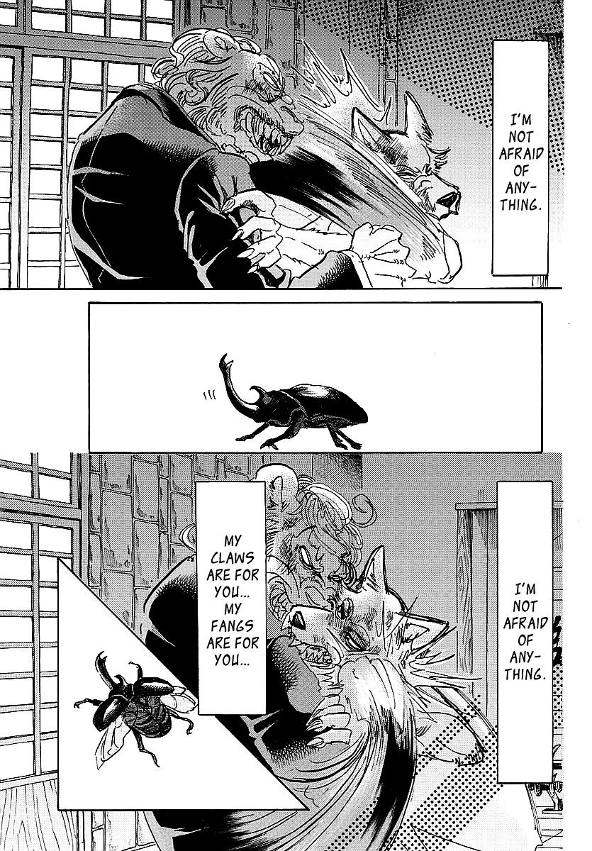 Page 13 of Chapter 41