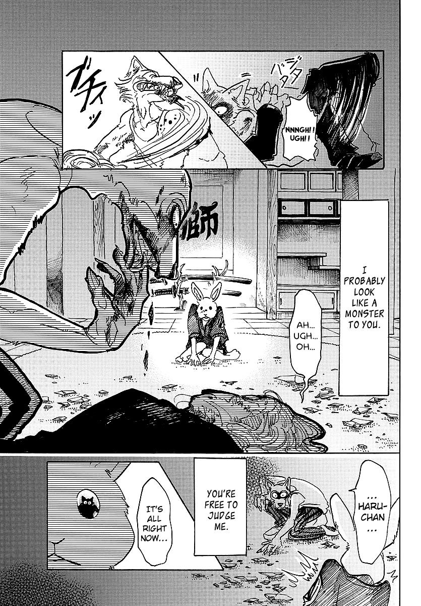 Page 15 of Chapter 41