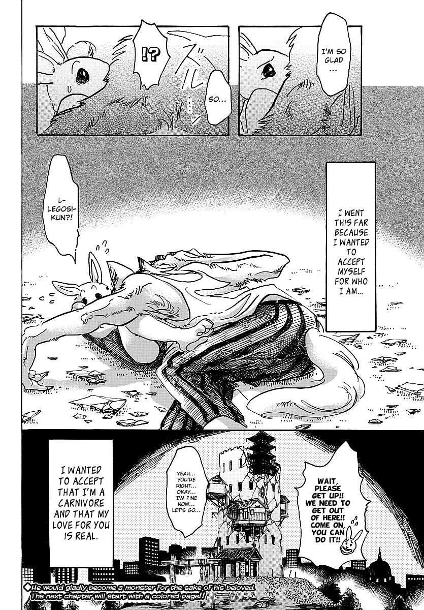Page 18 of Chapter 41