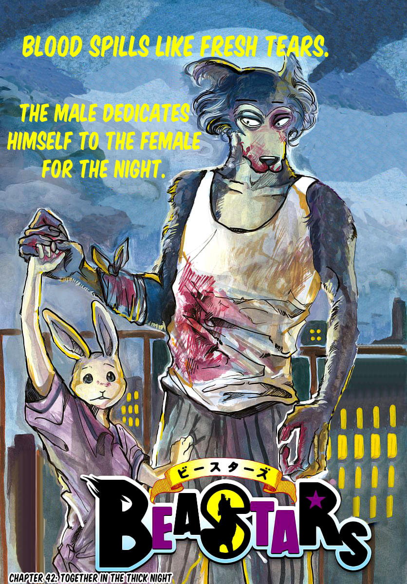 Page 1 of Chapter 42