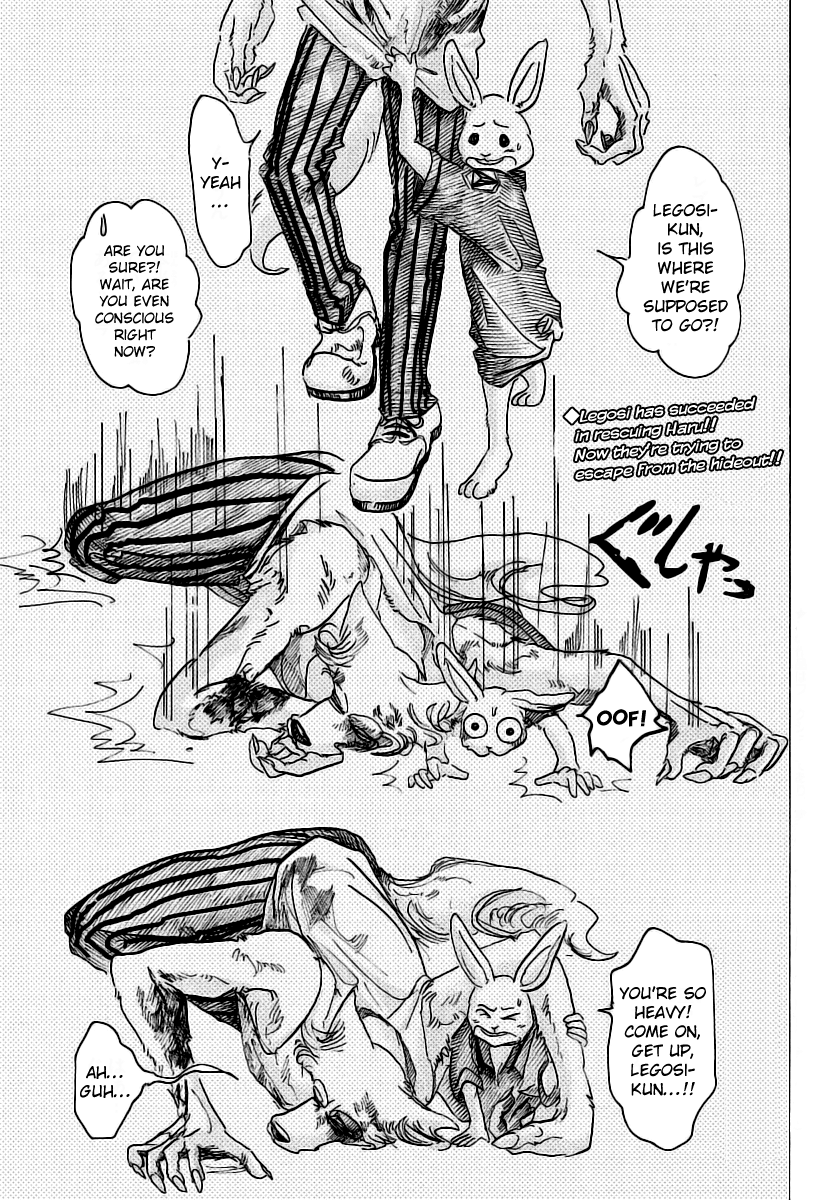 Page 2 of Chapter 42