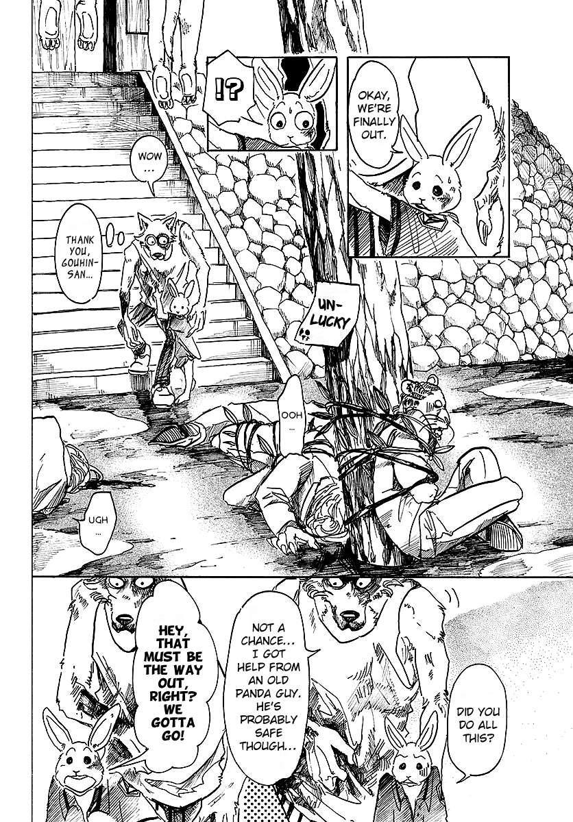 Page 3 of Chapter 42