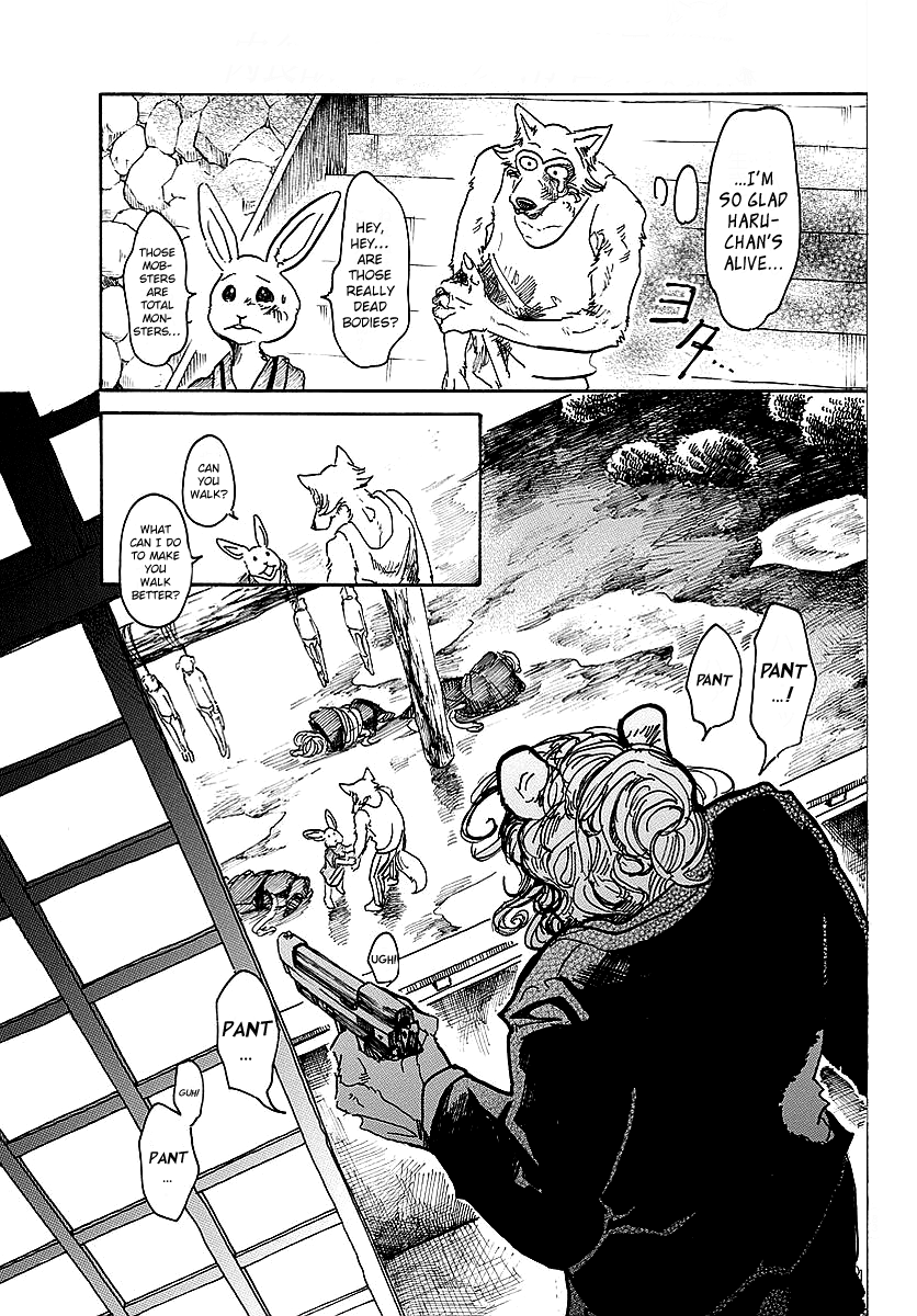 Page 4 of Chapter 42