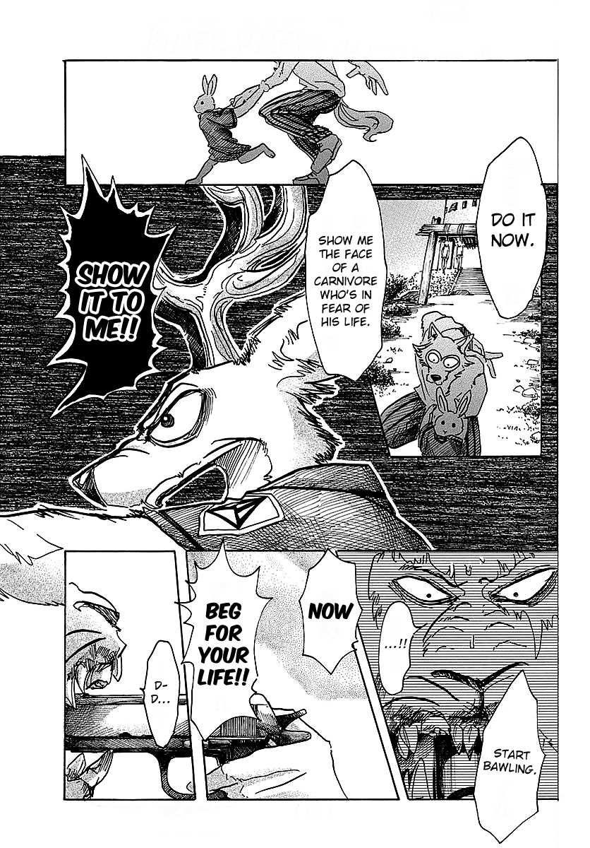 Page 9 of Chapter 42