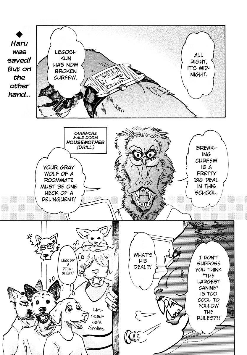 Page 1 of Chapter 43