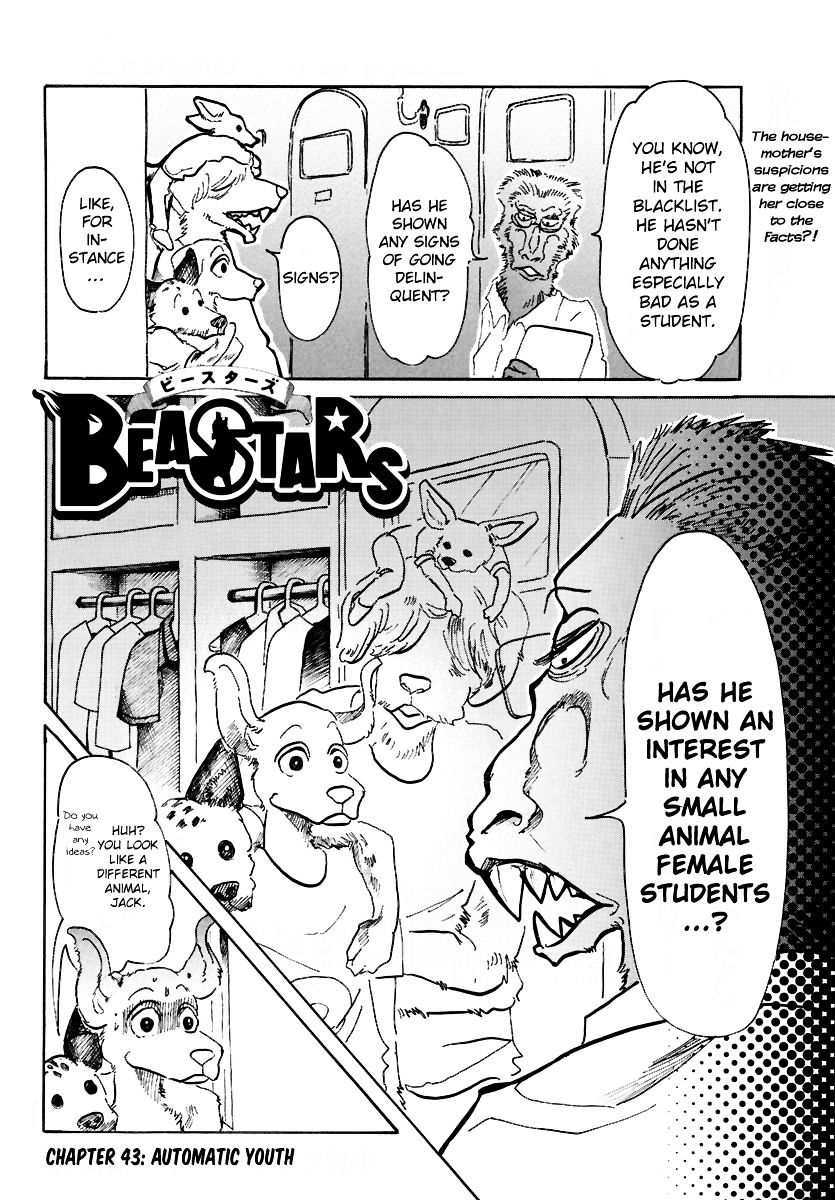 Page 2 of Chapter 43