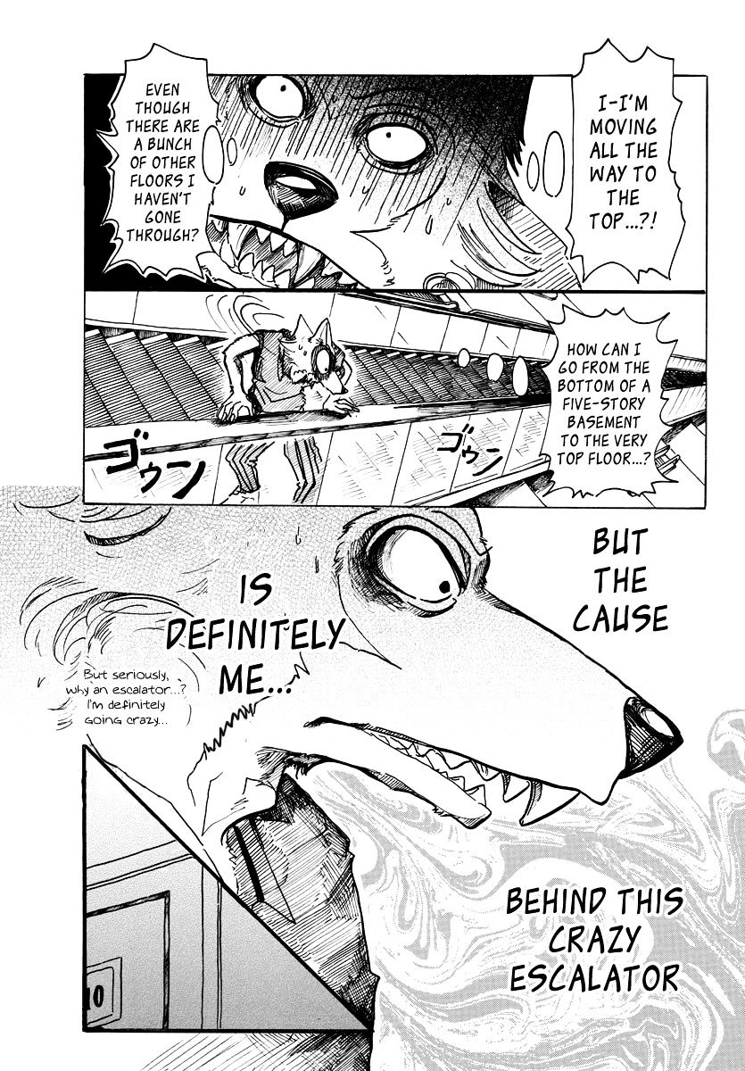 Page 11 of Chapter 43