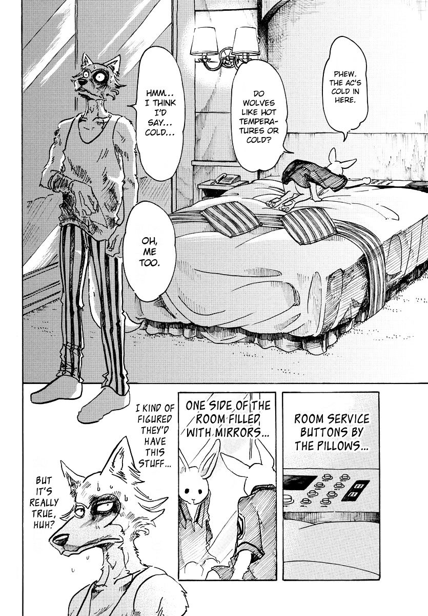 Page 12 of Chapter 43
