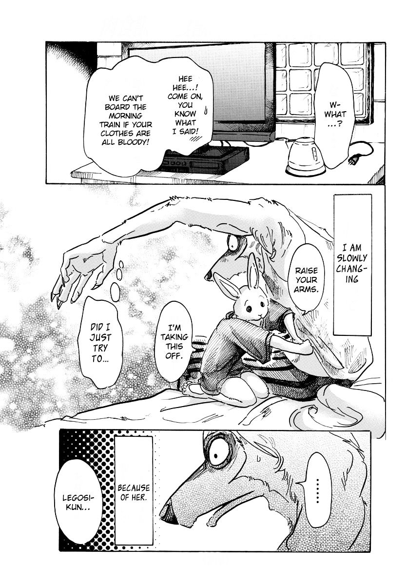 Page 17 of Chapter 43