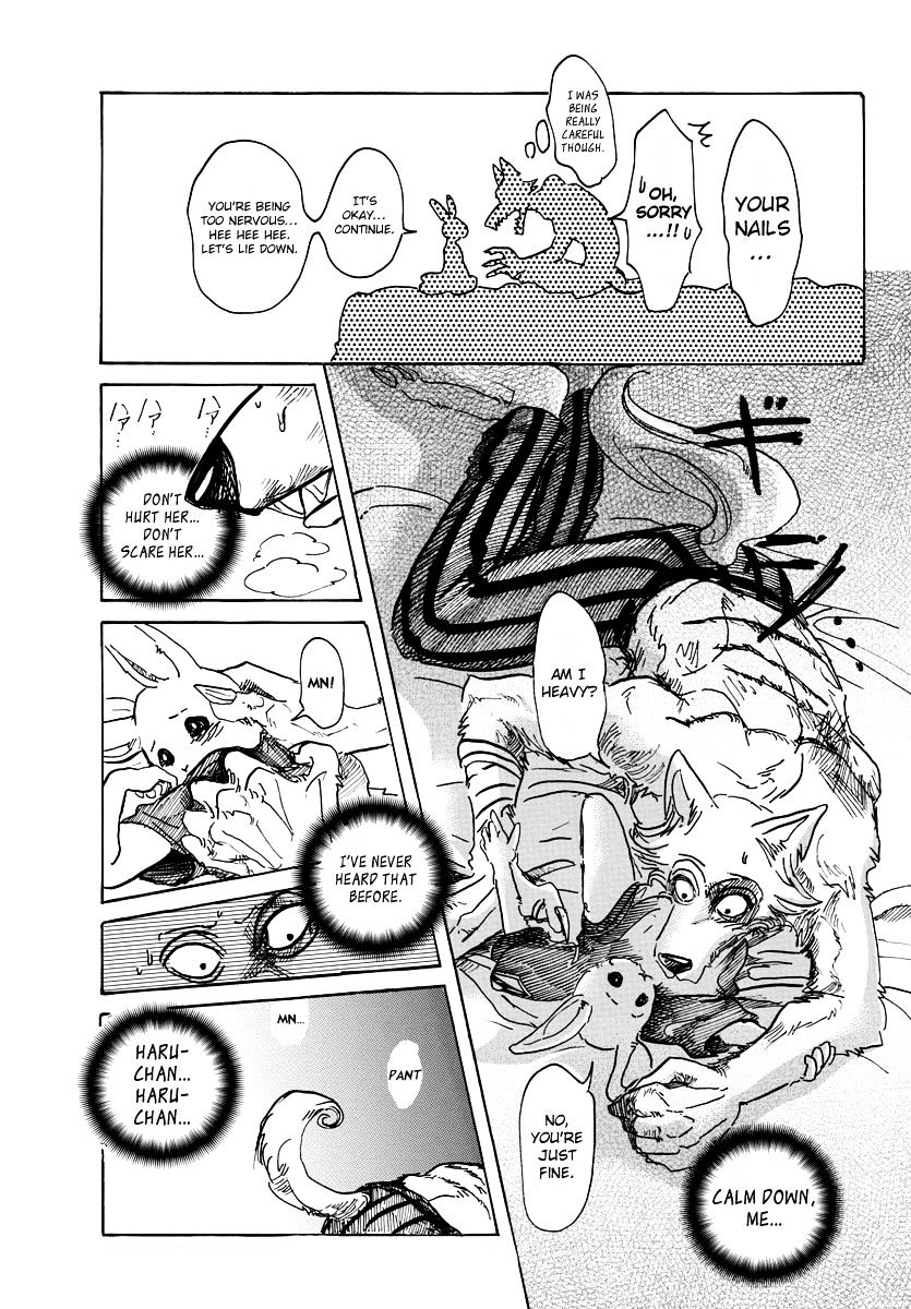Page 9 of Chapter 44