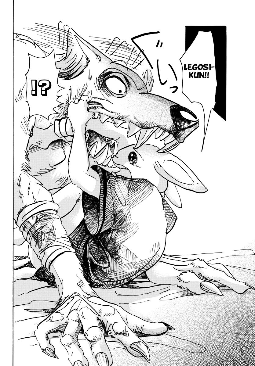 Page 10 of Chapter 44