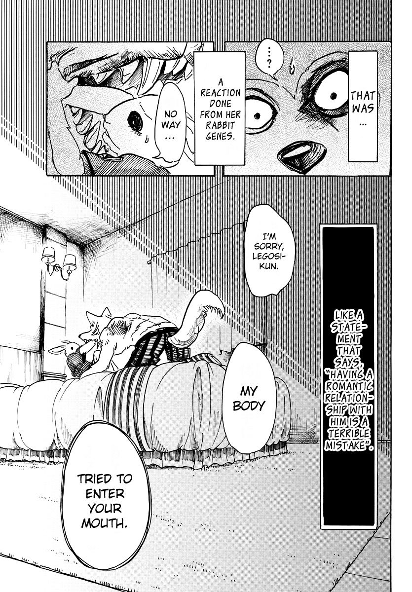 Page 11 of Chapter 44