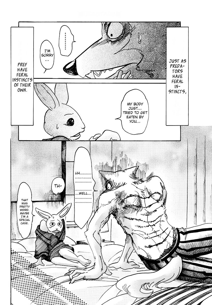 Page 12 of Chapter 44