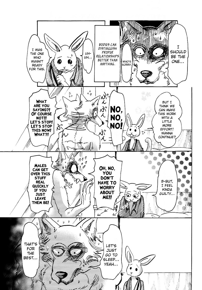 Page 13 of Chapter 44