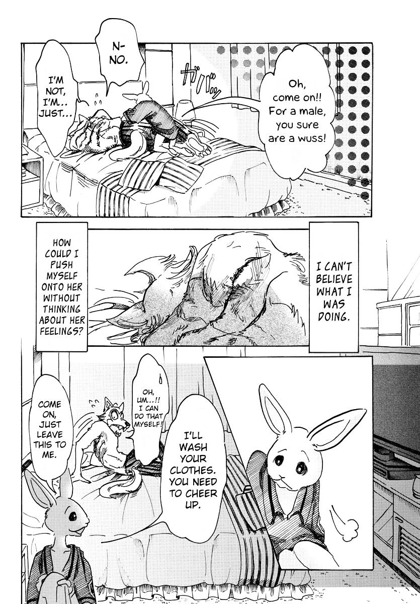 Page 14 of Chapter 44