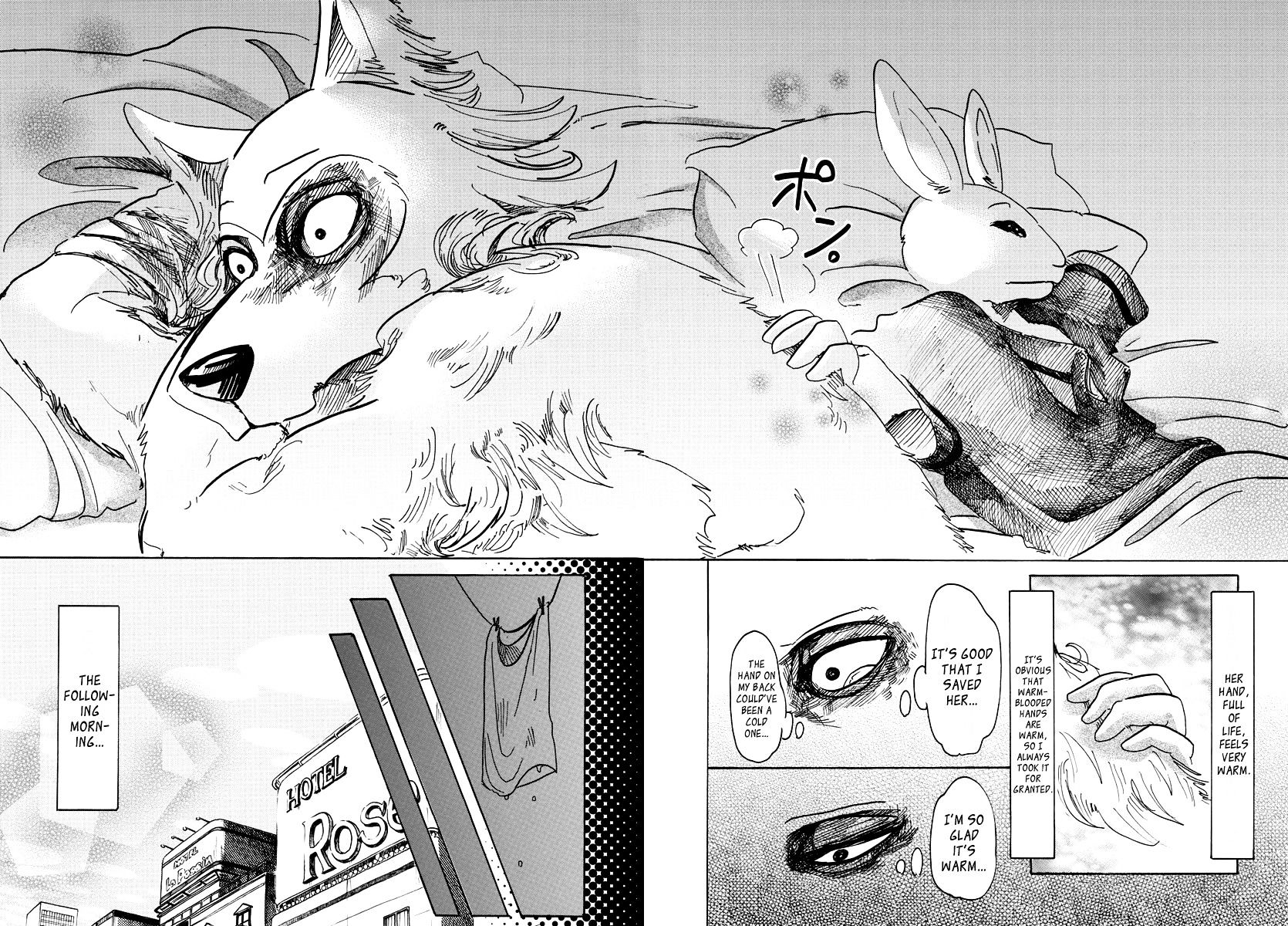 Page 16 of Chapter 44