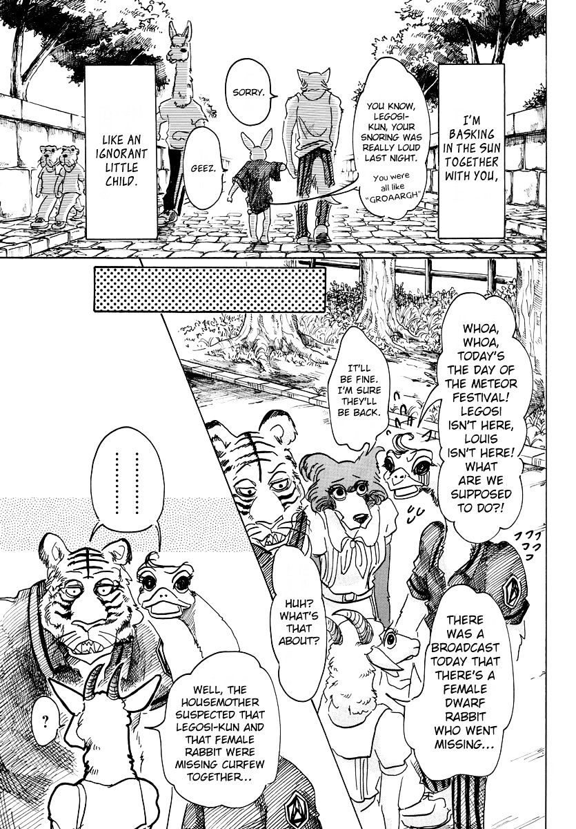 Page 18 of Chapter 44