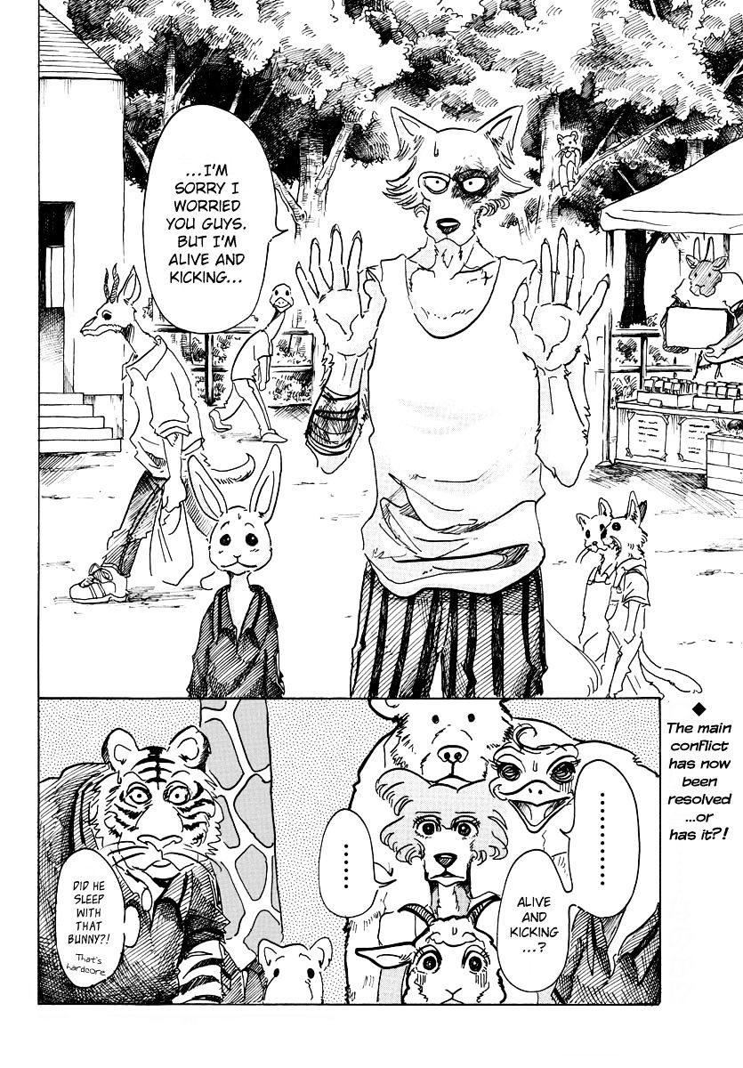 Page 19 of Chapter 44