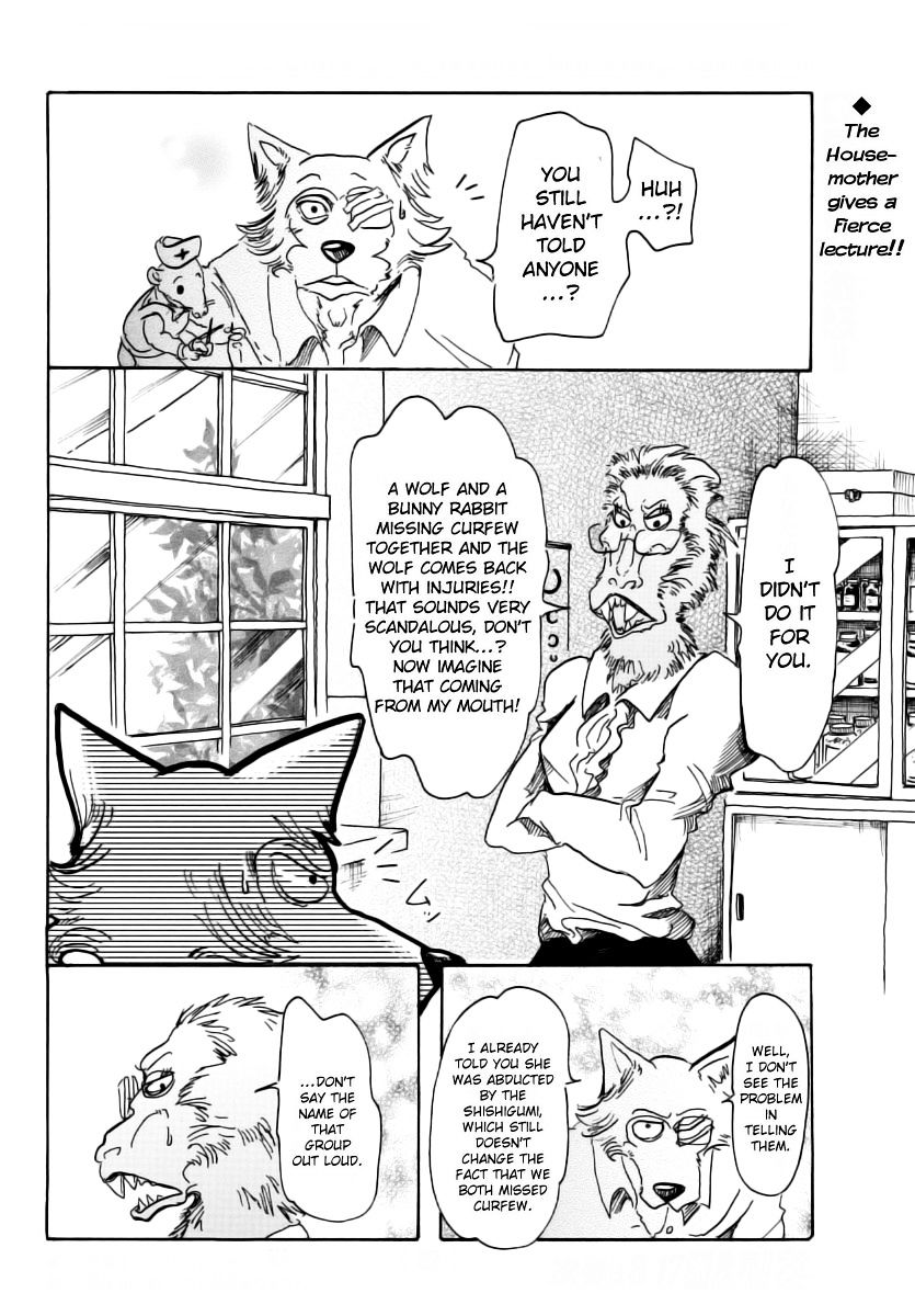 Page 2 of Chapter 45