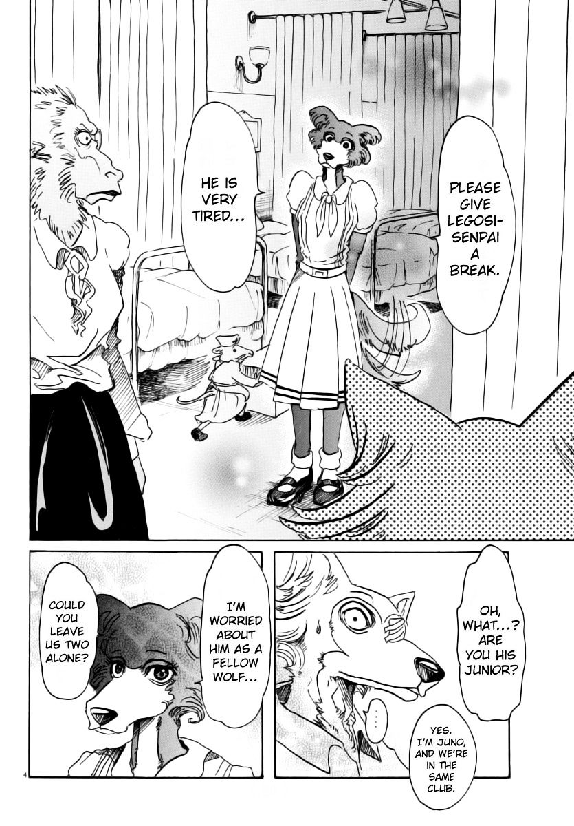Page 4 of Chapter 45