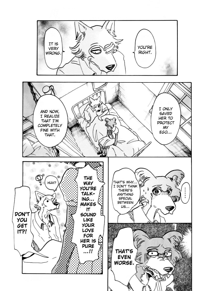 Page 9 of Chapter 45