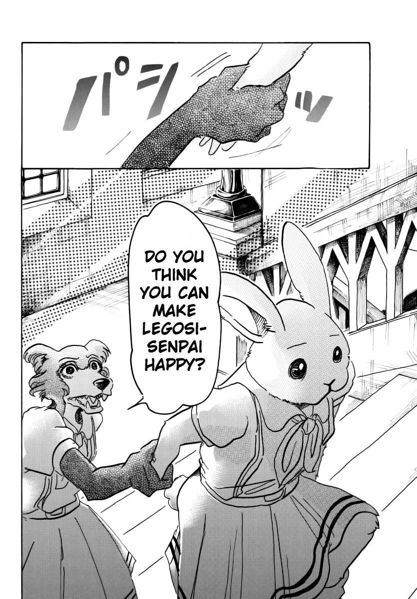 Page 14 of Chapter 45