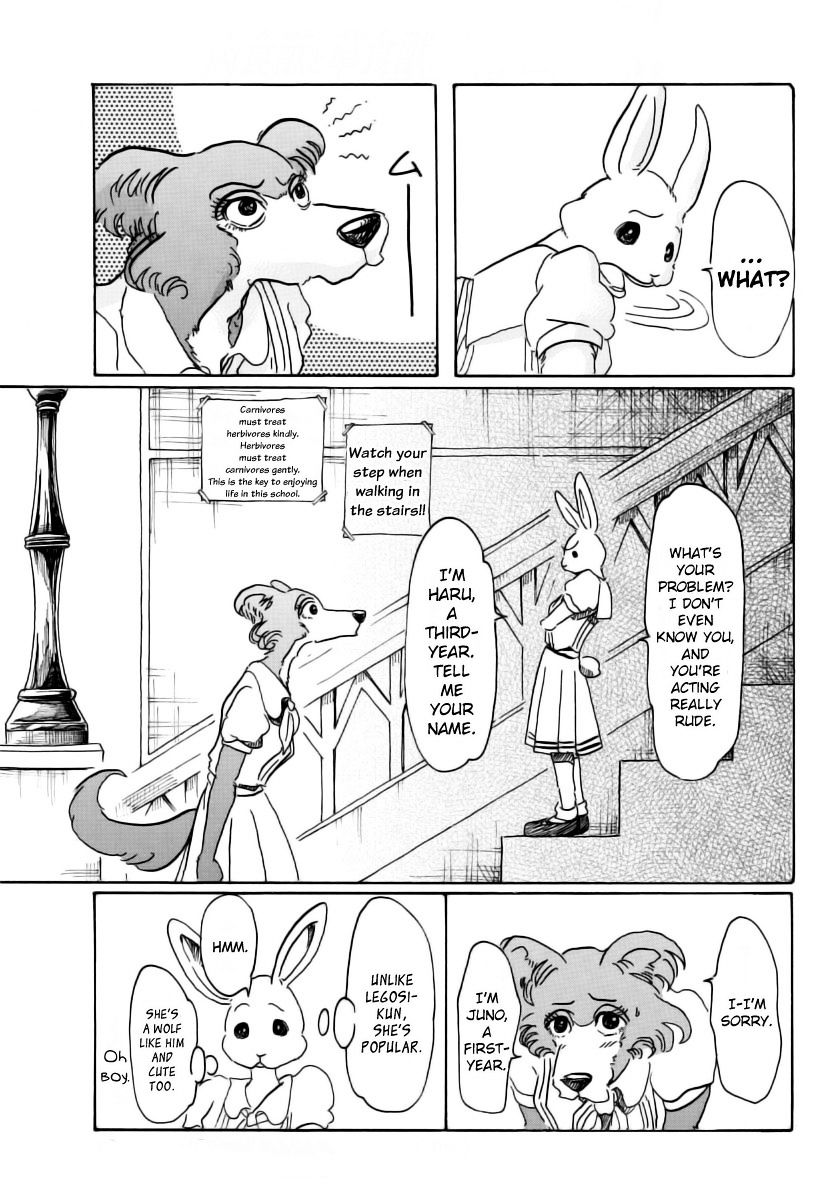 Page 15 of Chapter 45