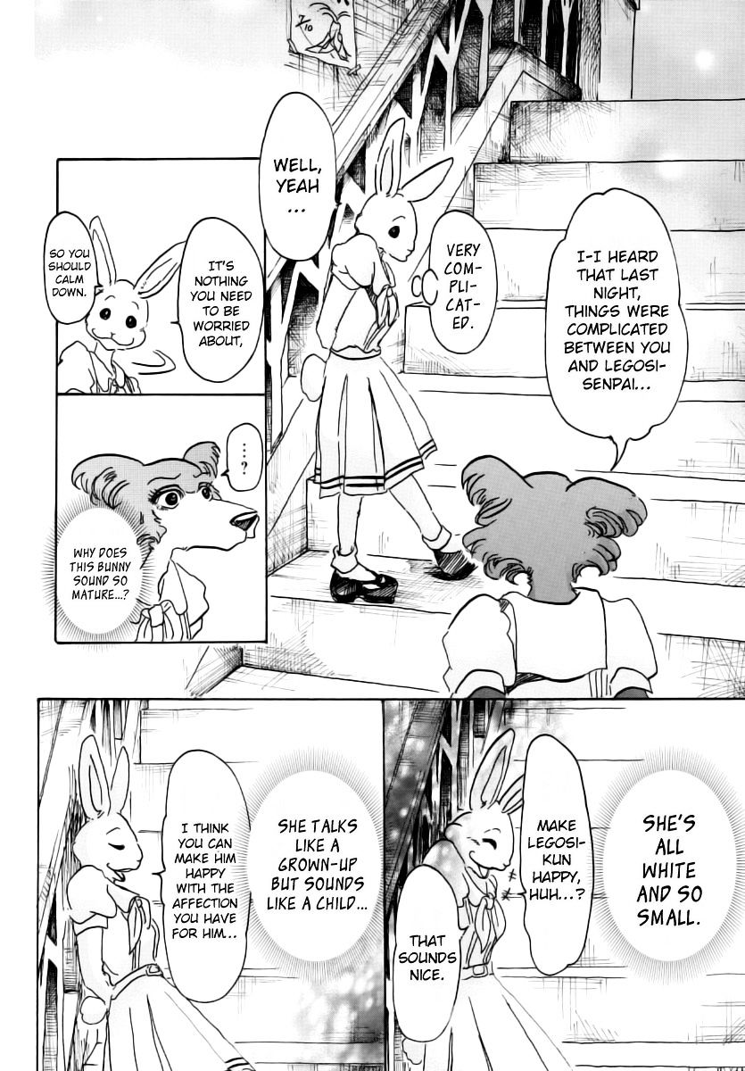 Page 16 of Chapter 45