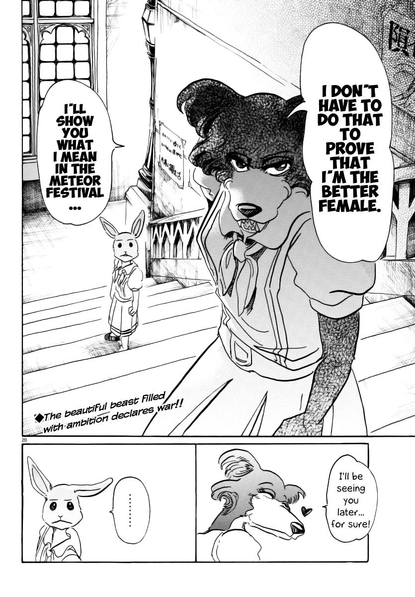 Page 20 of Chapter 45