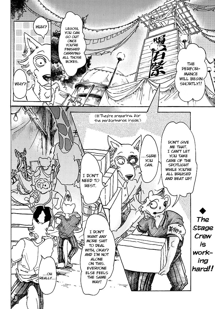 Page 2 of Chapter 46