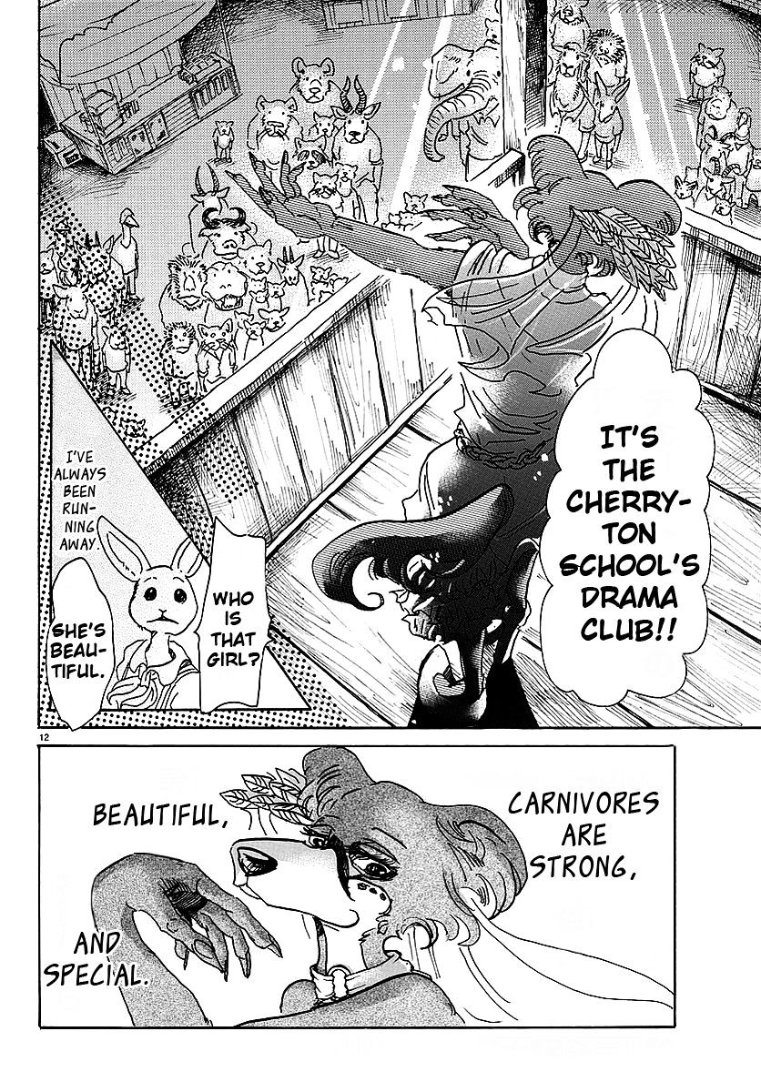 Page 12 of Chapter 46