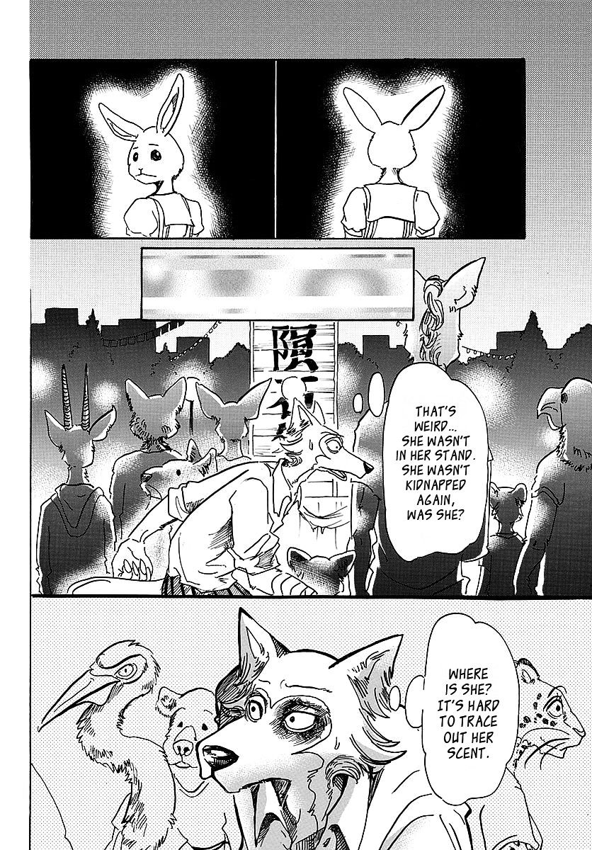 Page 14 of Chapter 46