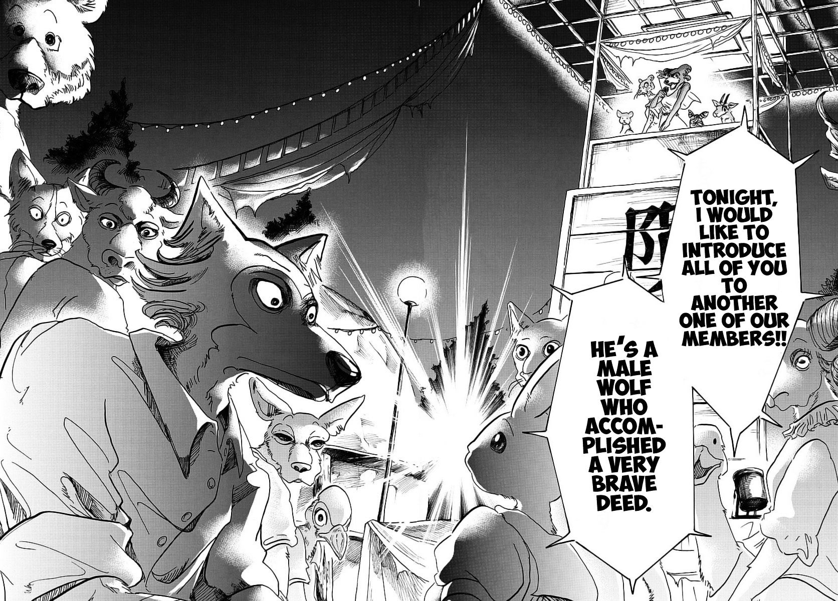 Page 18 of Chapter 46