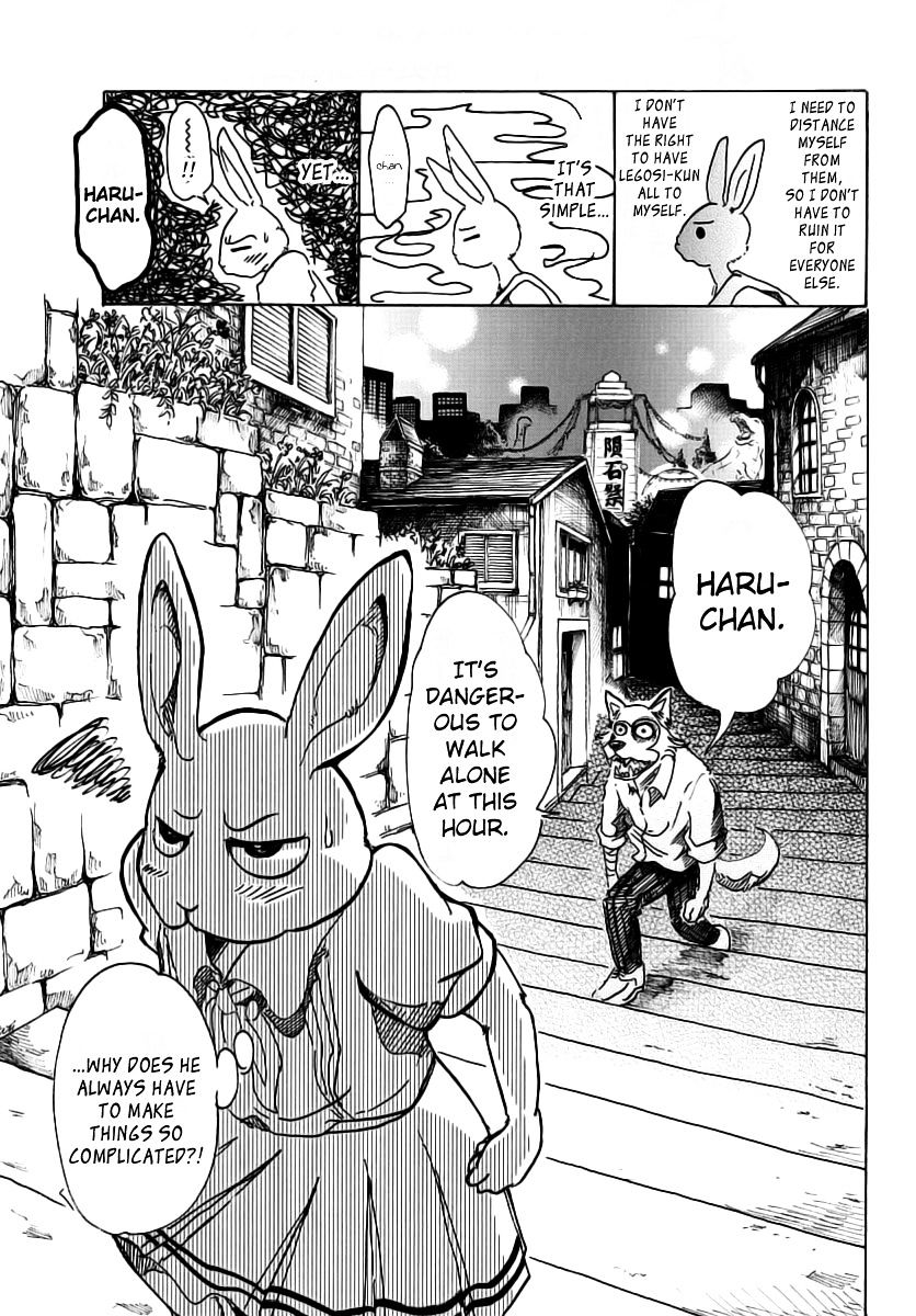 Page 14 of Chapter 47