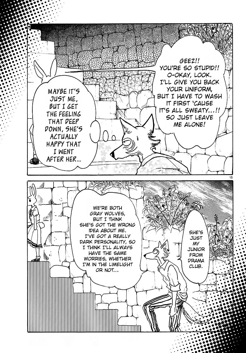 Page 16 of Chapter 47