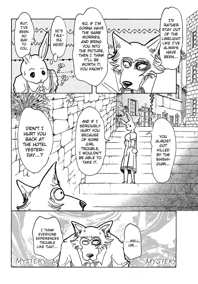 Page 17 of Chapter 47