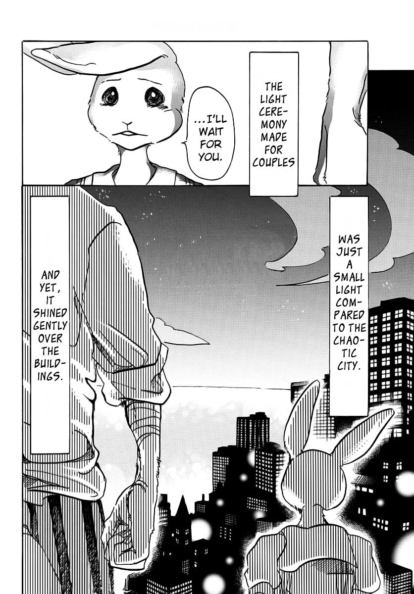 Page 24 of Chapter 47