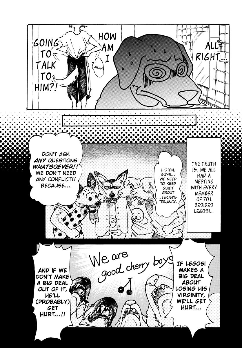 Page 5 of Chapter 48