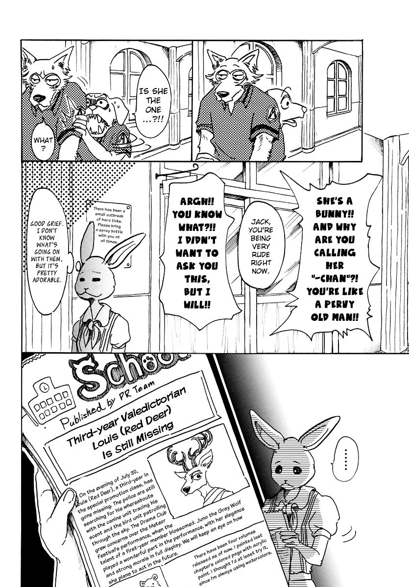 Page 8 of Chapter 48