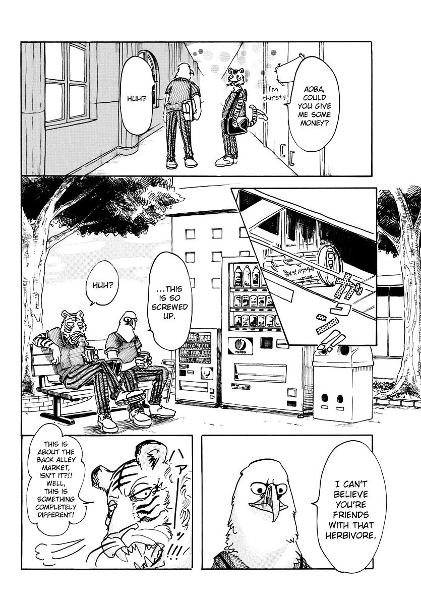 Page 12 of Chapter 48